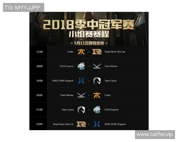 西甲赛程SD频道直播安排及重点赛事介绍