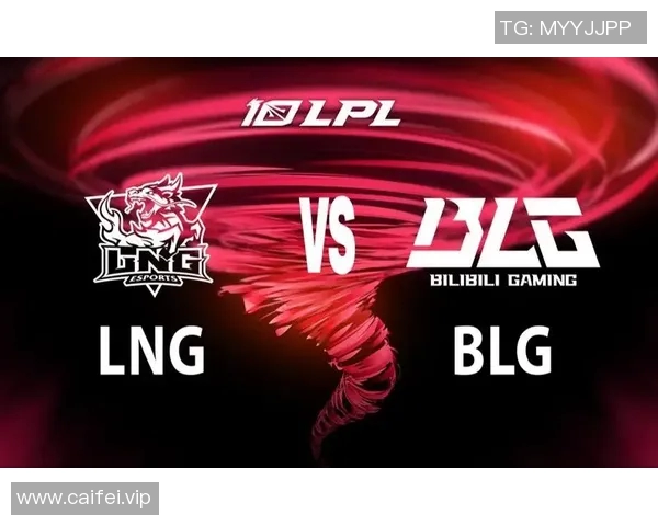赛后分析：BLG与LNG在团队协作中的亮点与不足之处